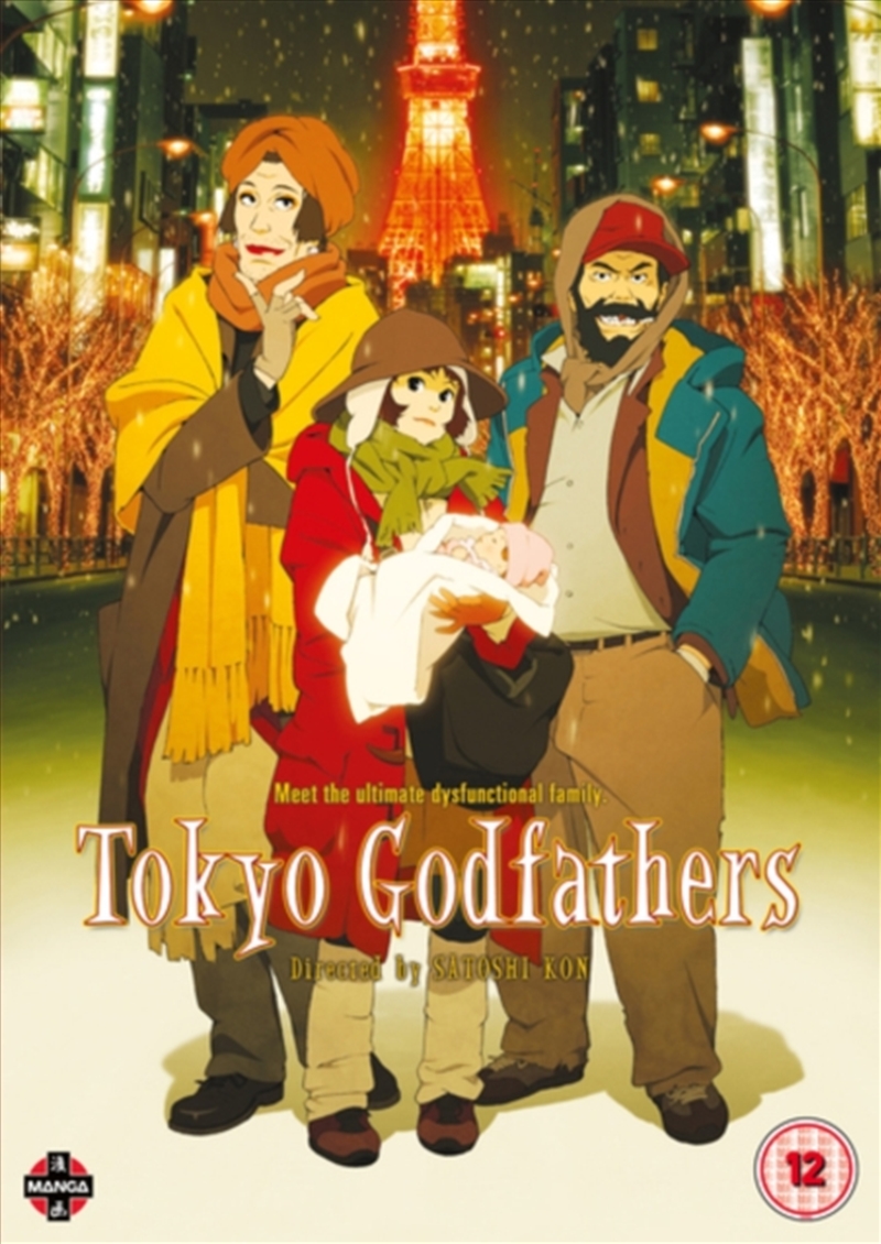 Tokyo Godfathers (REGION 2)/Product Detail/Anime