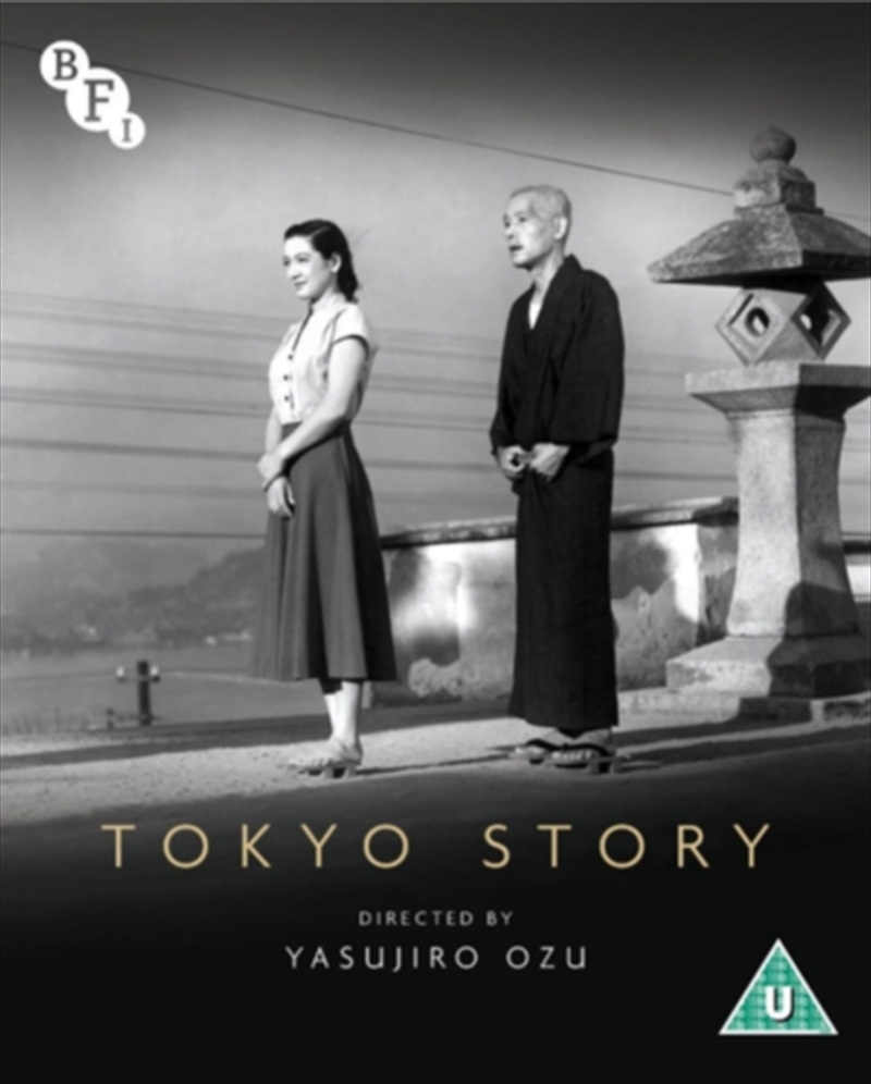Tokyo Story/Product Detail/Drama