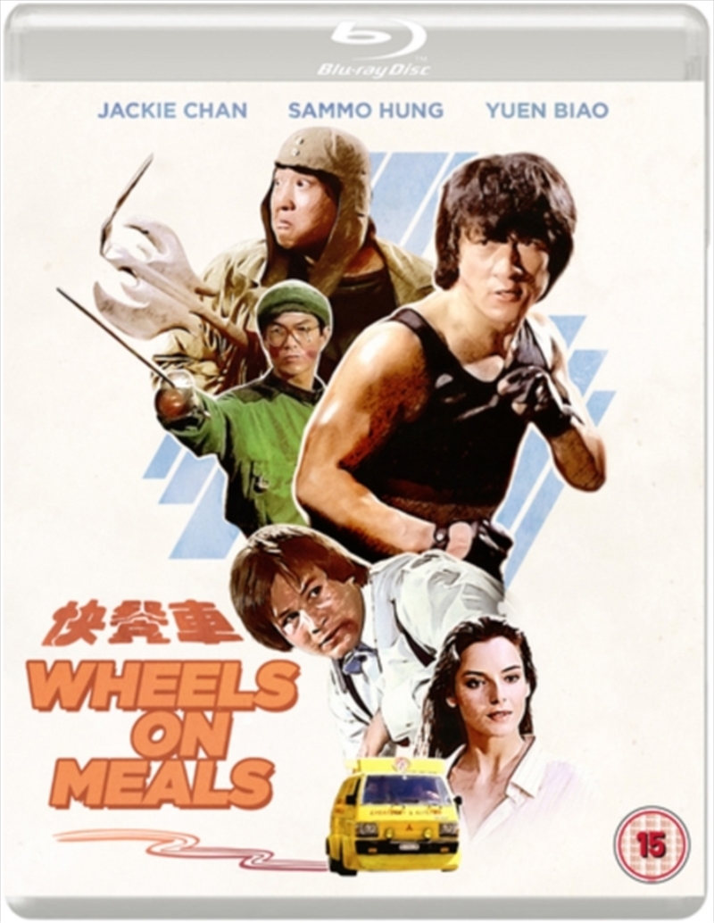 Wheels On Meals/Product Detail/Action
