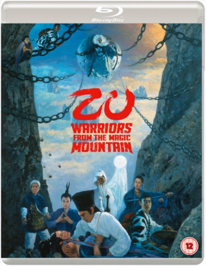 Zu Warriors From The Magic Mountain/Product Detail/Action
