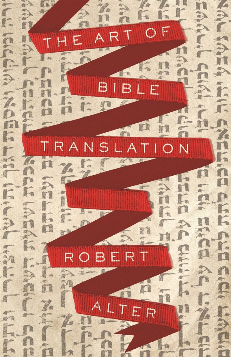 The Art of Bible Translation/Product Detail/Religion & Beliefs