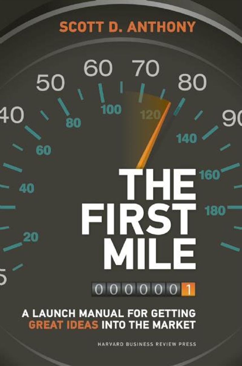 The First Mile/Product Detail/Business Leadership & Management
