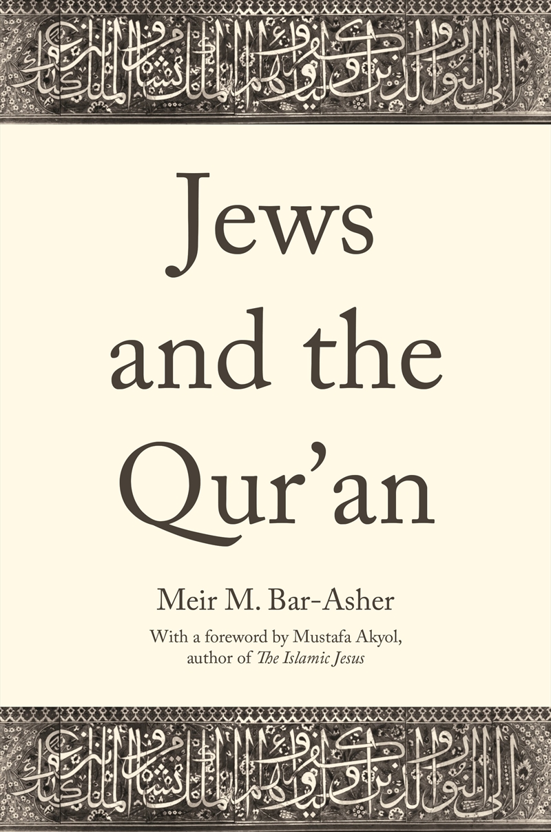 Jews and the Qur'an/Product Detail/Religion & Beliefs