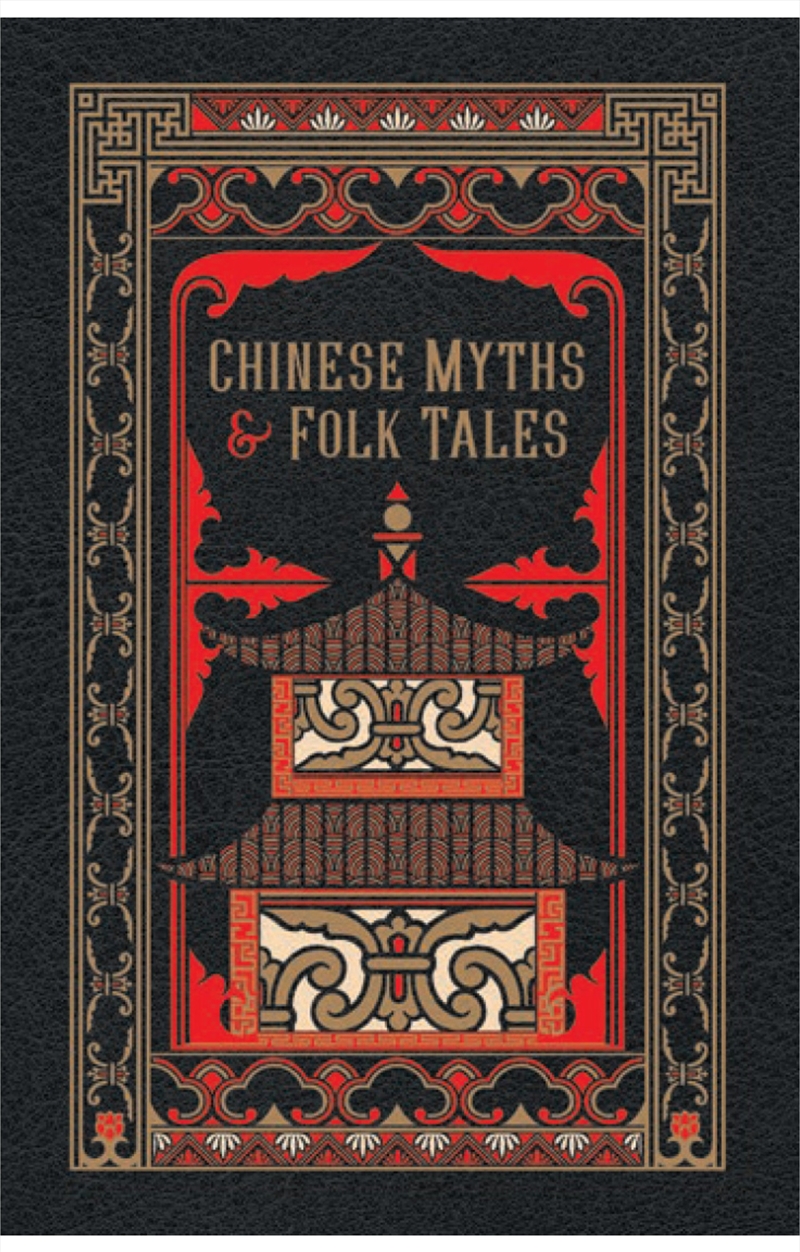 Chinese Myths & Folk Tales/Product Detail/General Fiction Books
