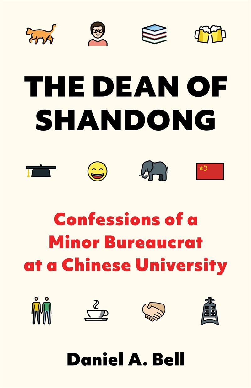 The Dean Of Shandong/Product Detail/Education & Textbooks