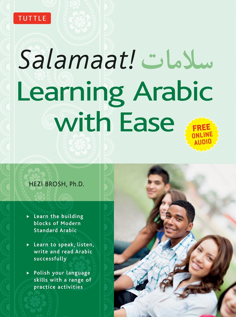 Salamaat! Learning Arabic with Ease/Product Detail/Language & Linguistics