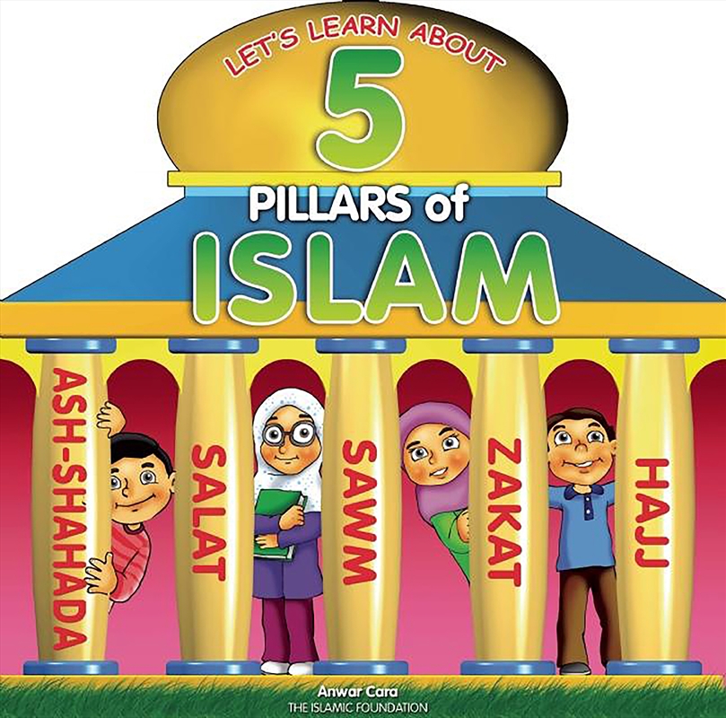 5 Pillars of Islam/Product Detail/Religion & Beliefs