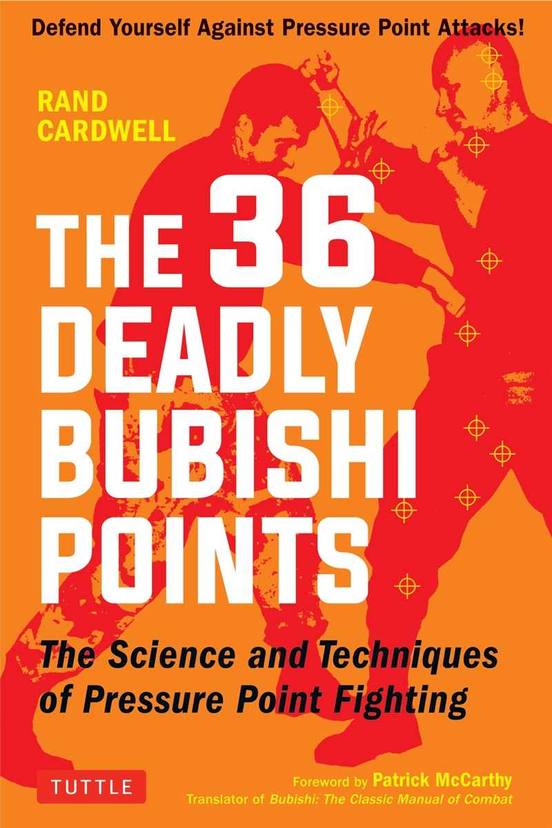 The 36 Deadly Bubishi Points/Product Detail/Sport & Recreation