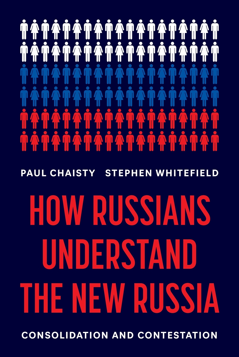 How Russians Understand the New Russia/Product Detail/History