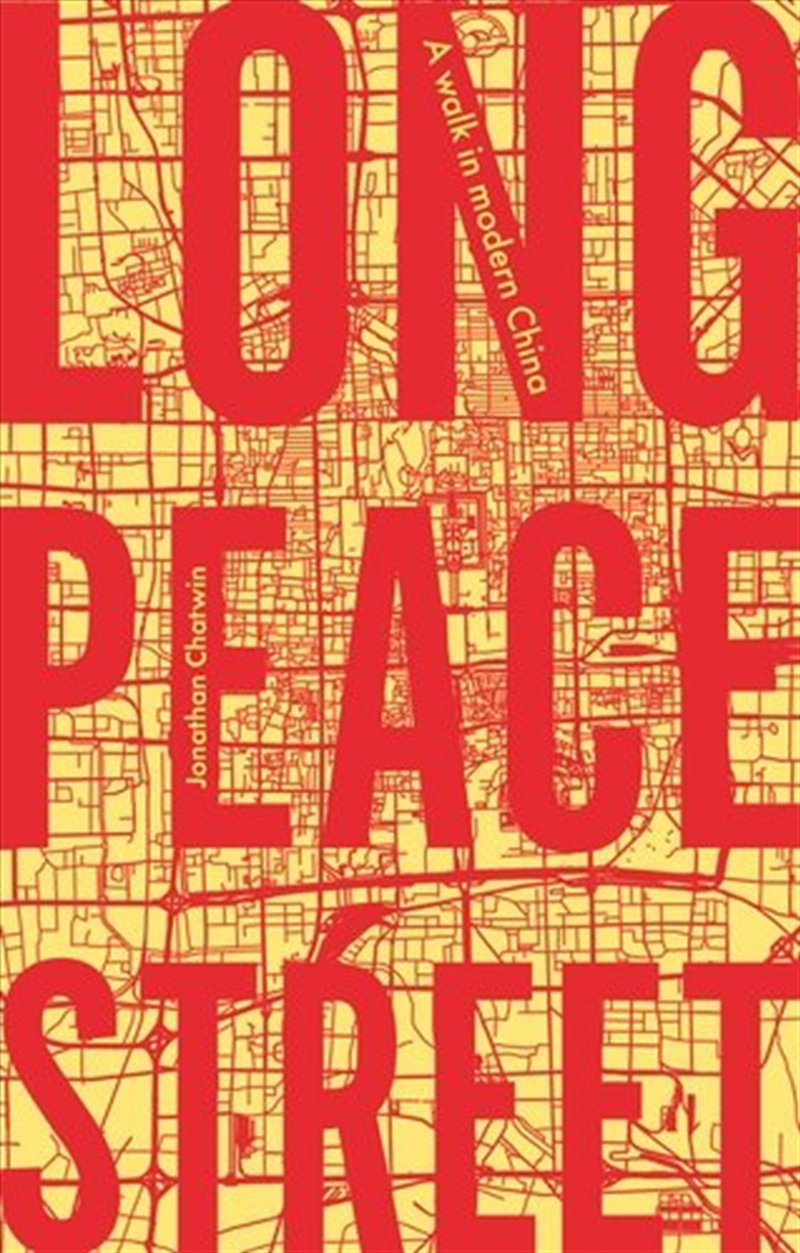 Long Peace Street/Product Detail/Travel Writing