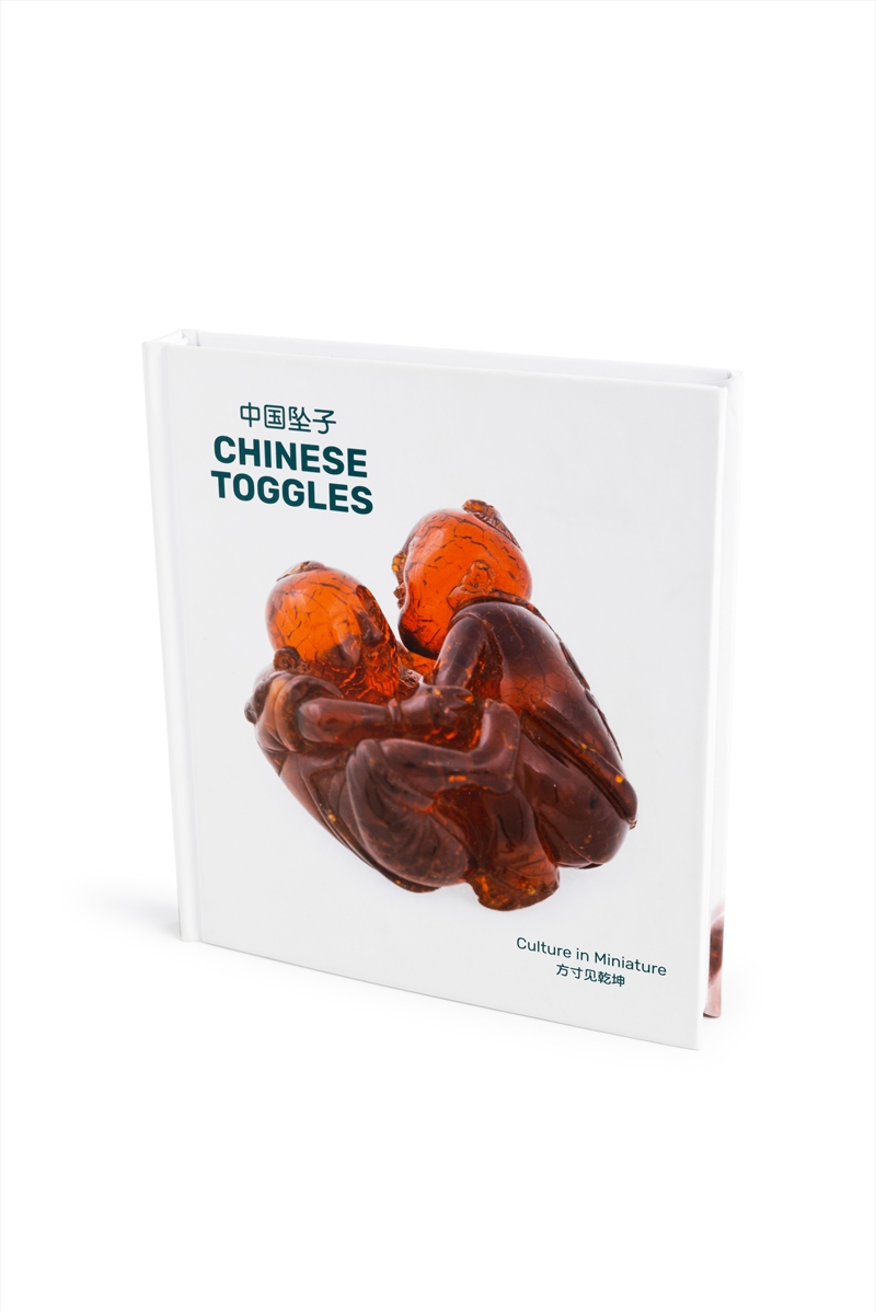 Chinese Toggles/Product Detail/Art
