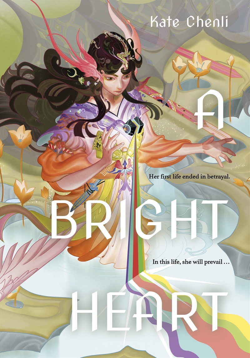 A Bright Heart/Product Detail/Childrens Fiction Books