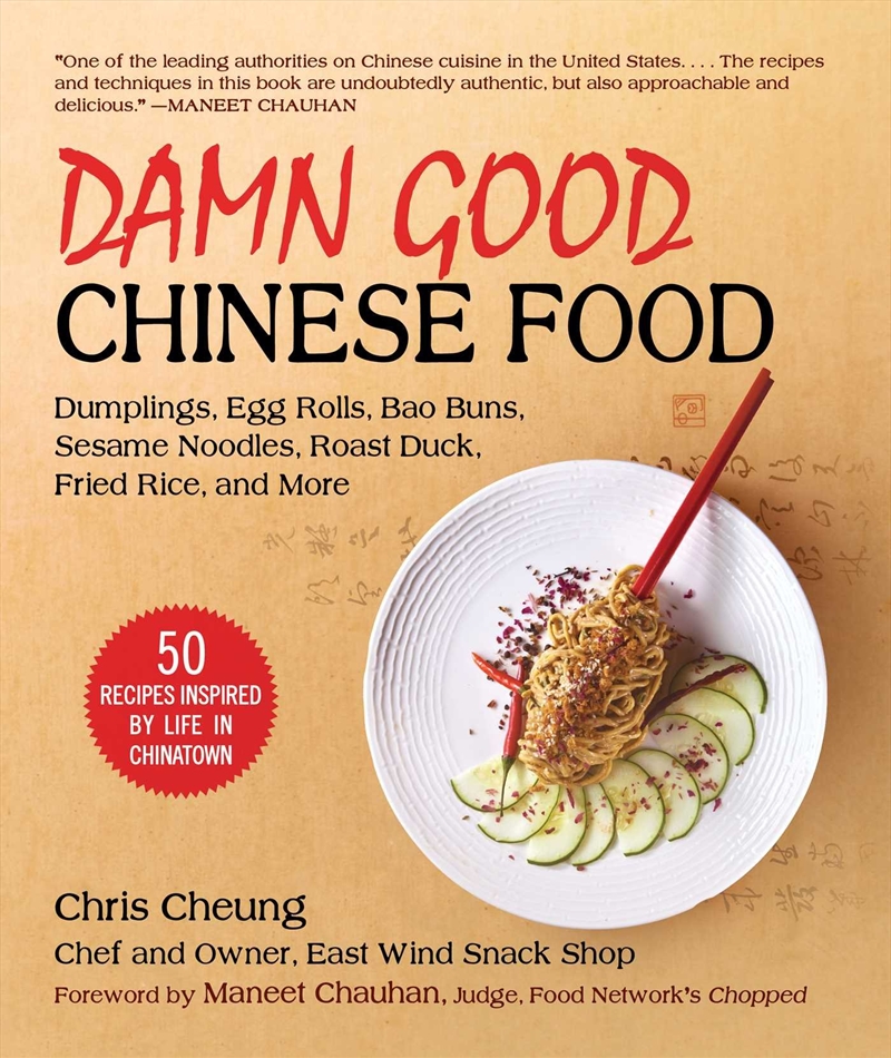 Damn Good Chinese Food/Product Detail/Recipes, Food & Drink