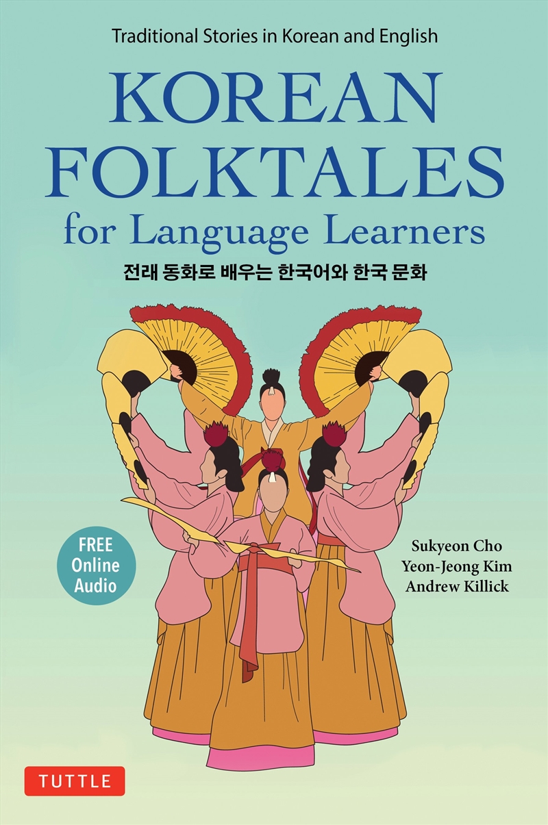 Korean Folktales for Language Learners/Product Detail/Language & Linguistics