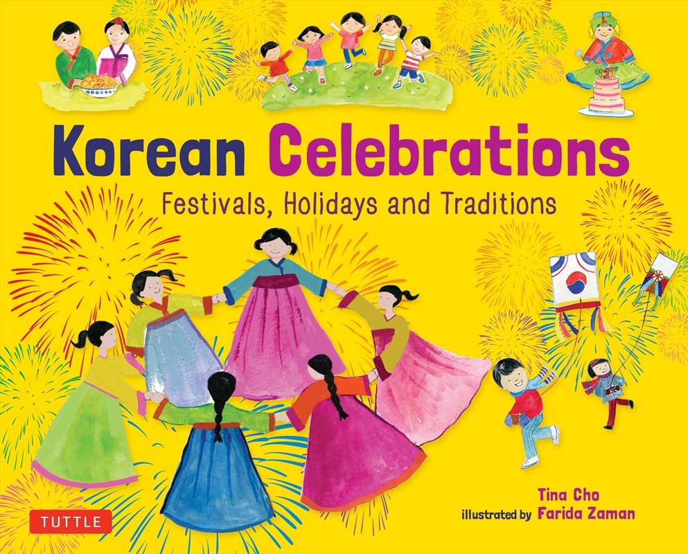 Korean Celebrations/Product Detail/Childrens