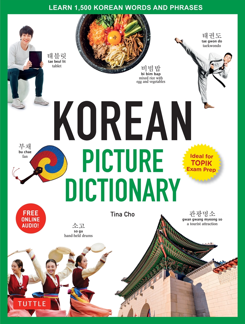 Korean Picture Dictionary/Product Detail/Language & Linguistics