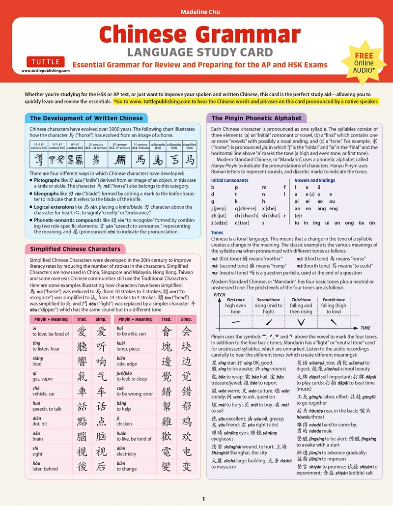 Chinese Grammar Language Study Card/Product Detail/Language & Linguistics