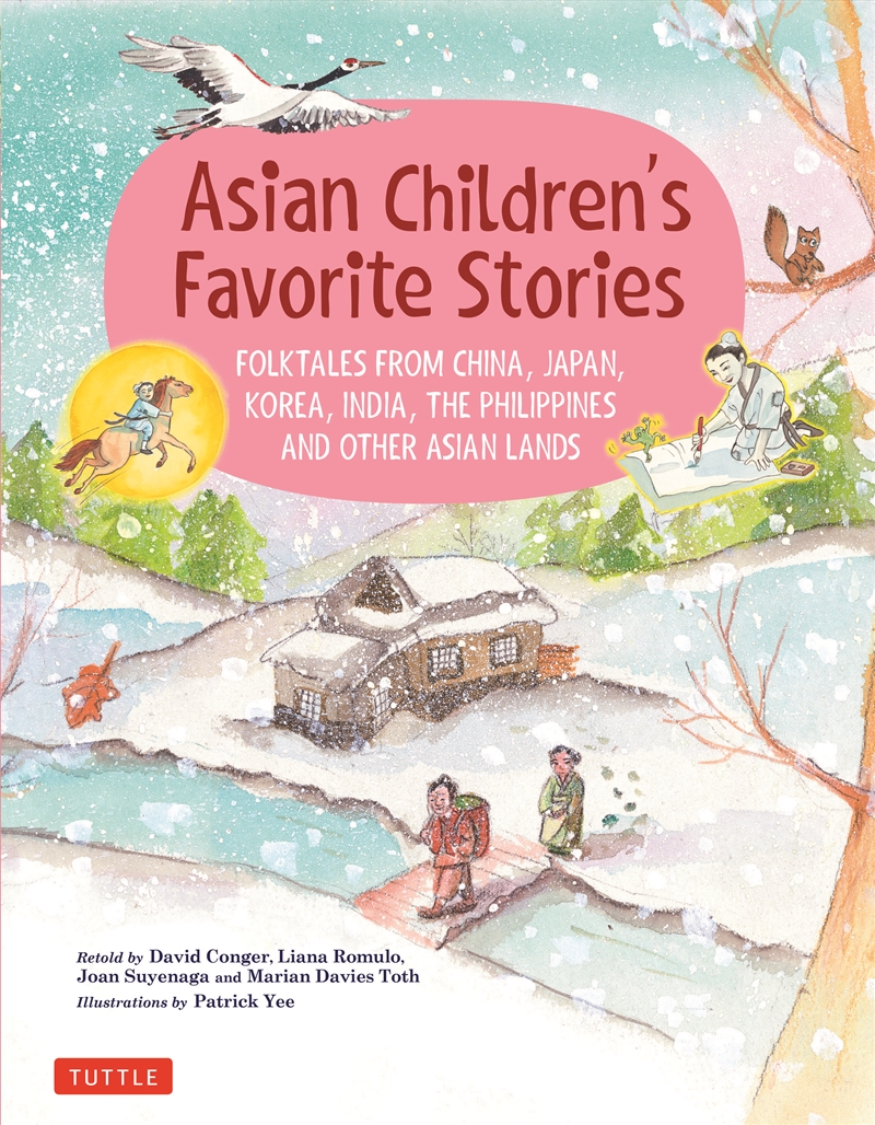 Asian Children's Favorite Stories/Product Detail/Childrens Fiction Books