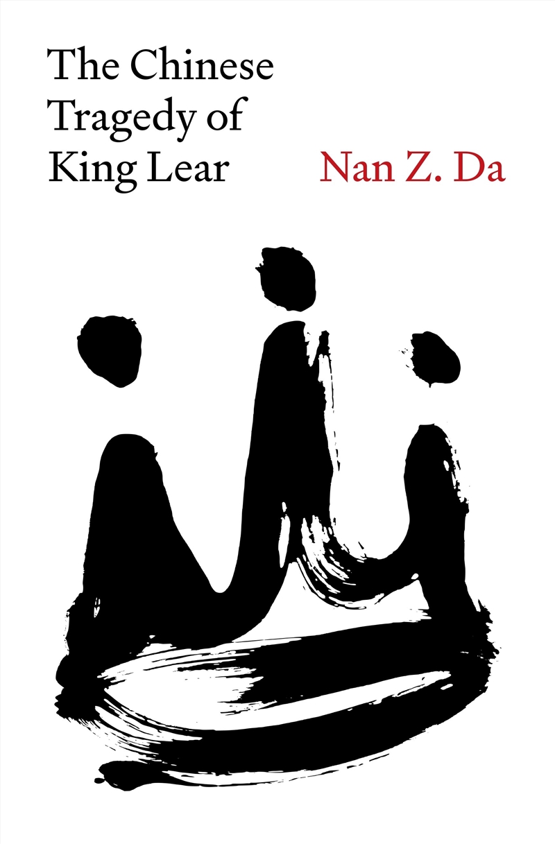 The Chinese Tragedy Of King Lear/Product Detail/History