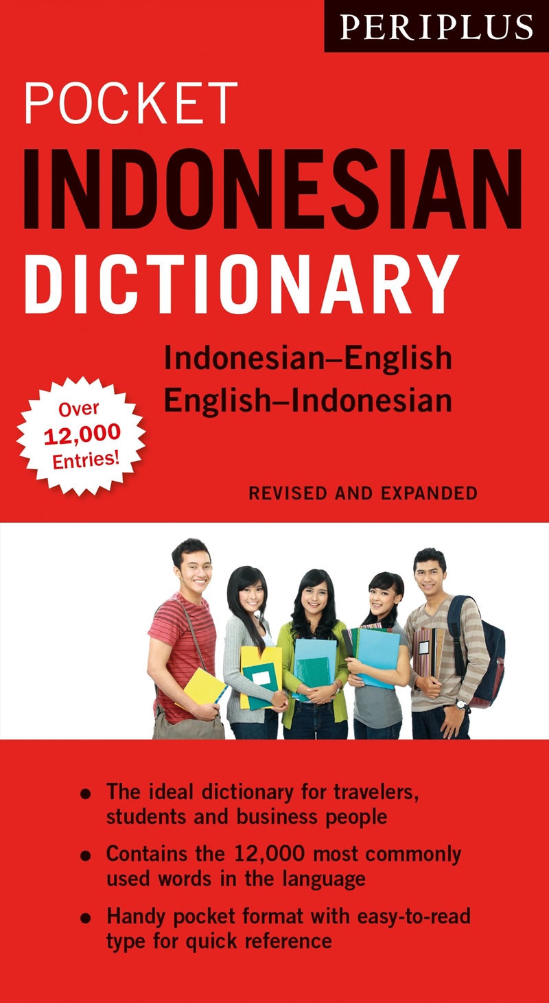 Periplus Pocket Indonesian Dictionary/Product Detail/Reference & Encylopaedias