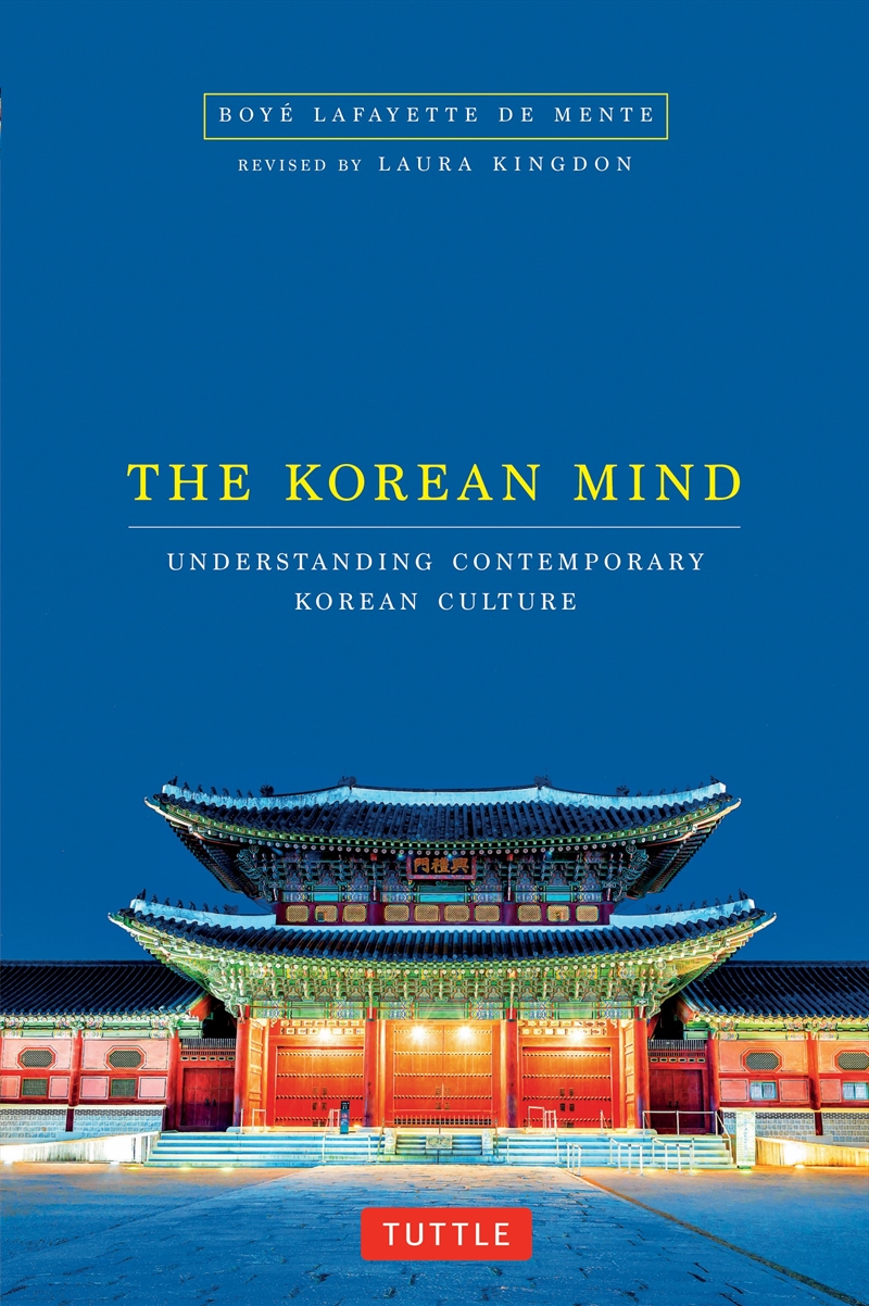 The Korean Mind/Product Detail/Business Leadership & Management