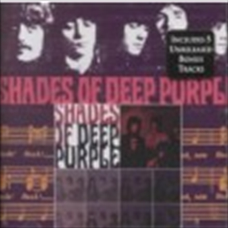 Shades Of Deep Purple/Product Detail/Metal