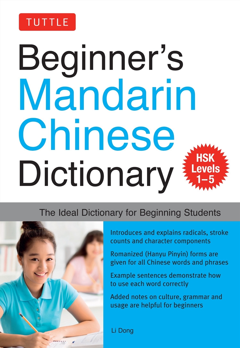 Beginner's Mandarin Chinese Dictionary/Product Detail/Reference & Encylopaedias