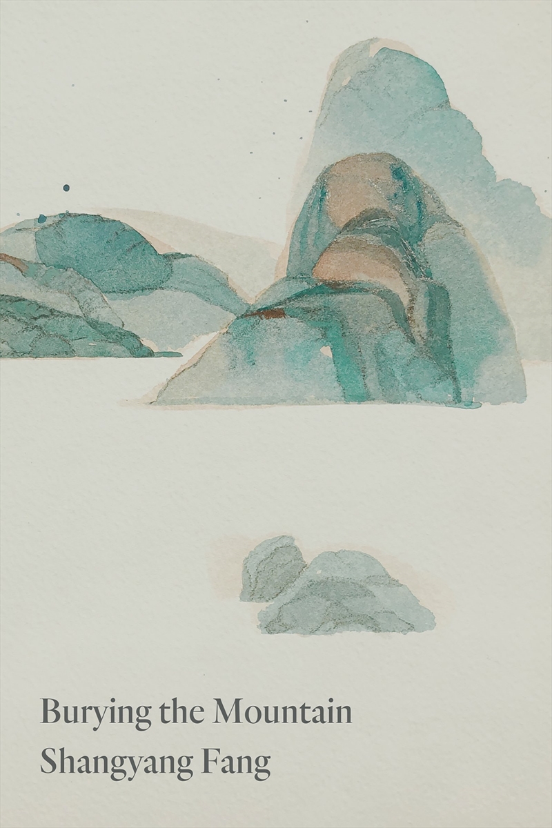 Burying the Mountain/Product Detail/Reading