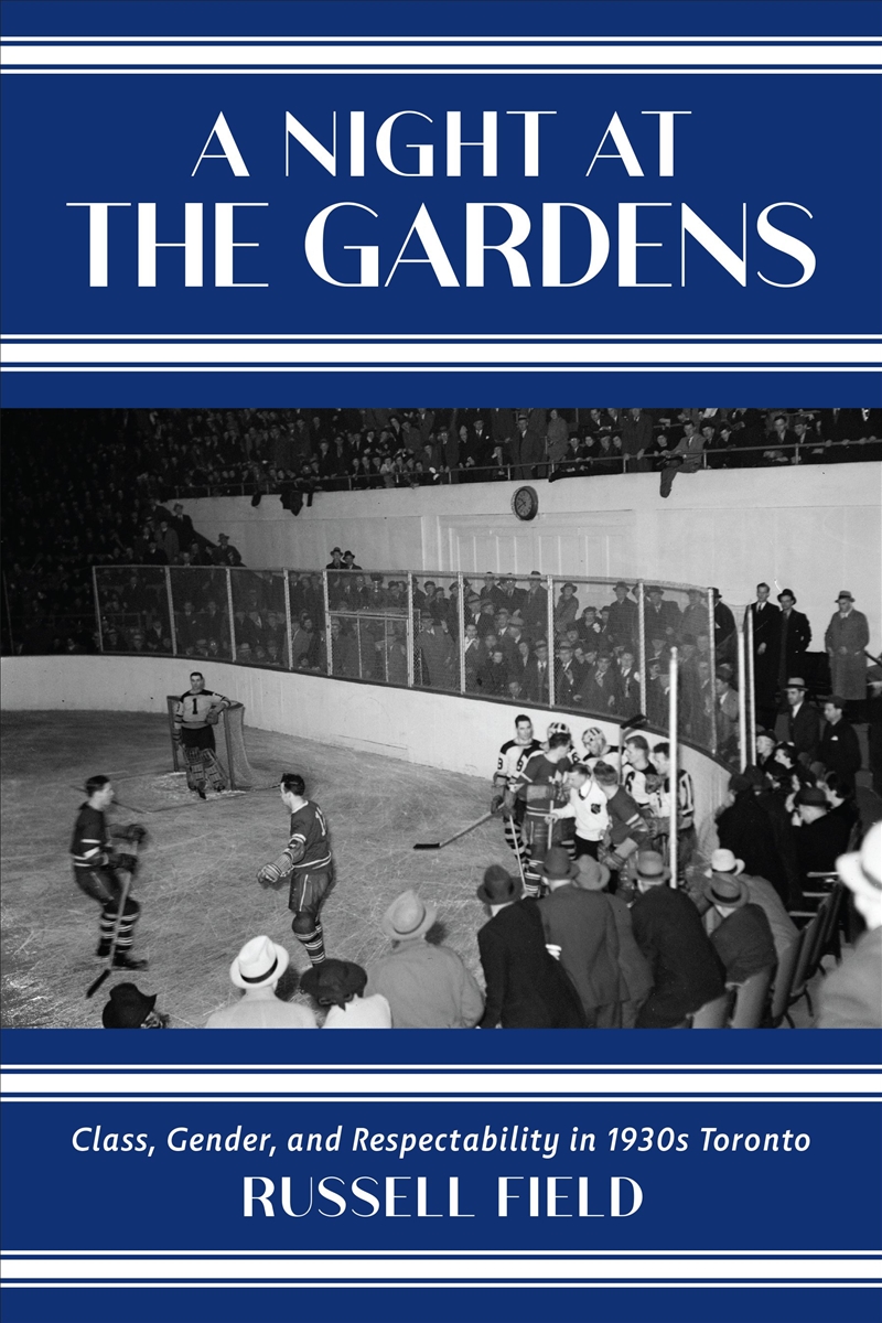 A Night at the Gardens/Product Detail/History