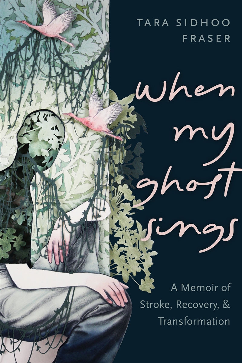 When My Ghost Sings/Product Detail/Biographies & True Stories