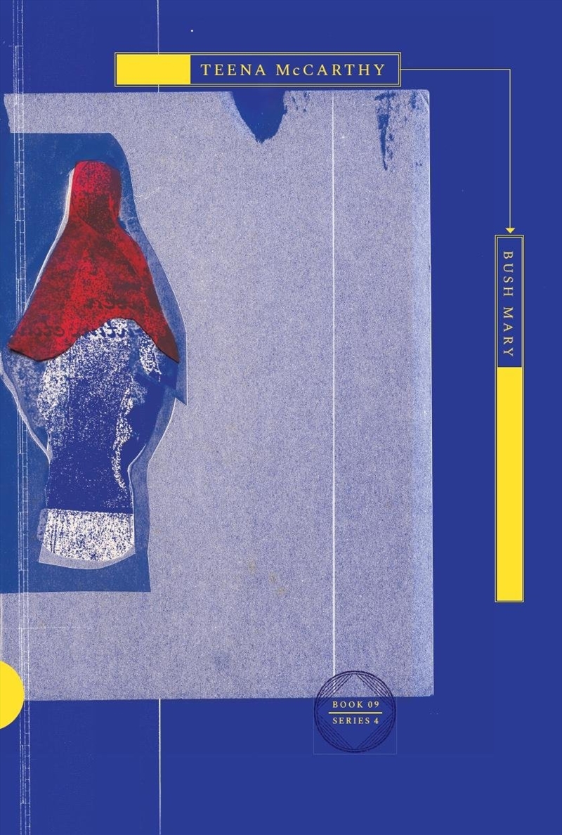 After the Demolition/Product Detail/Reading