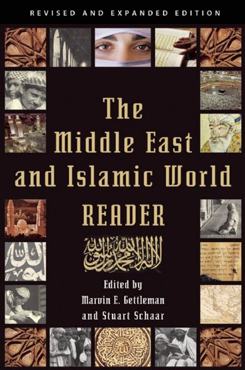 The Middle East and Islamic World Reader/Product Detail/Society & Culture