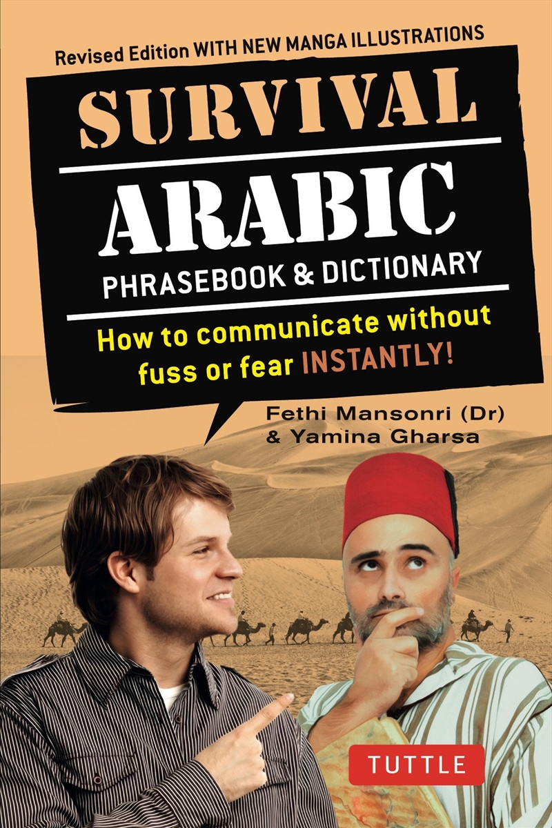 Survival Arabic Phrasebook & Dictionary/Product Detail/Travel & Holidays