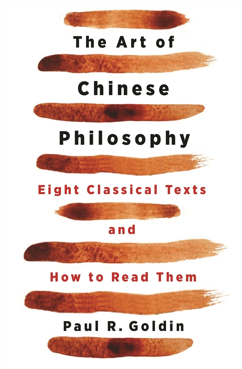 The Art of Chinese Philosophy/Product Detail/Reading