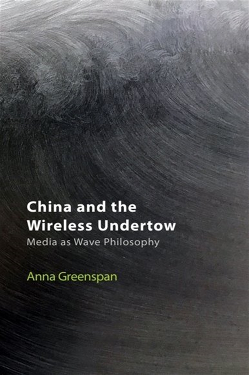 China and the Wireless Undertow/Product Detail/Reading