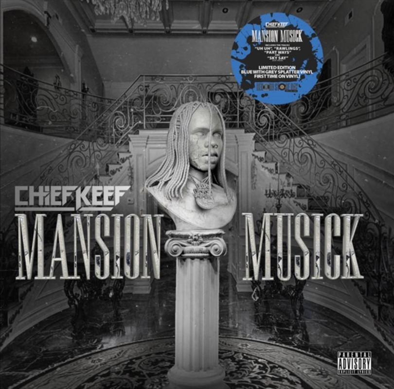 Mansion Musick/Product Detail/Rap