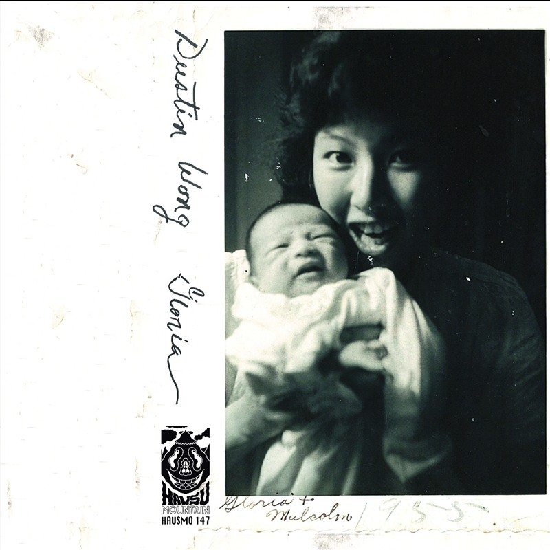 Gloria/Product Detail/Alternative