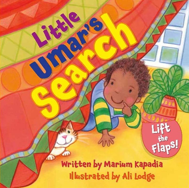 Little Umar's Adventure/Product Detail/Childrens Fiction Books