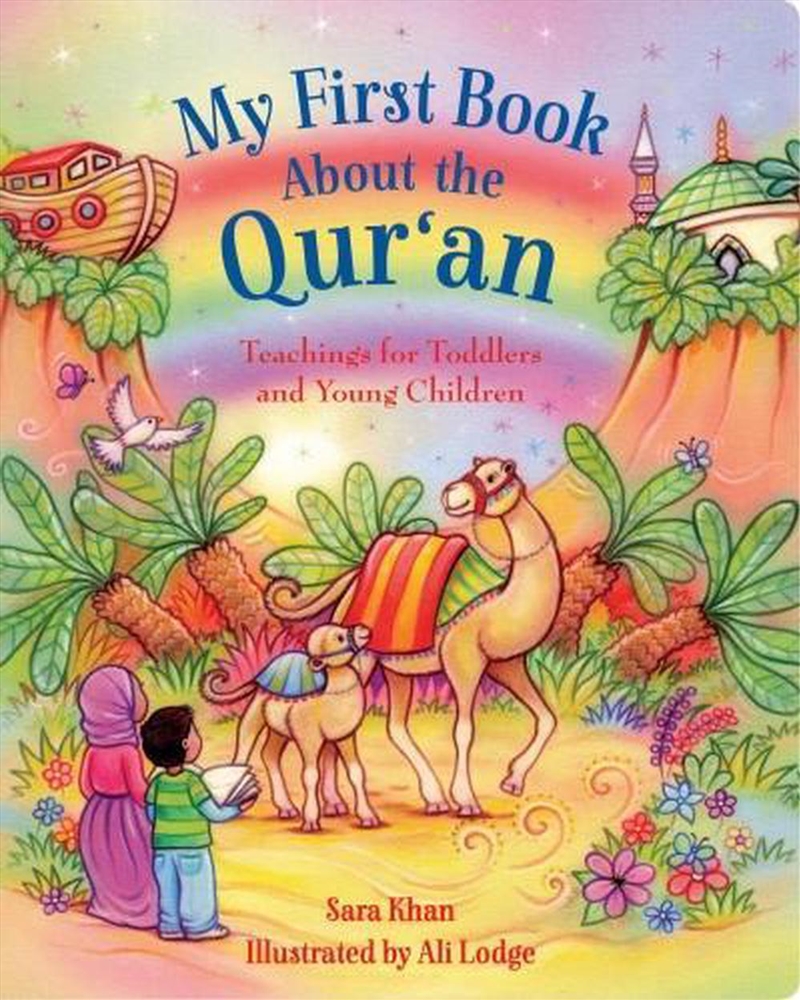 My First Book about the Qur'an/Product Detail/Religion & Beliefs