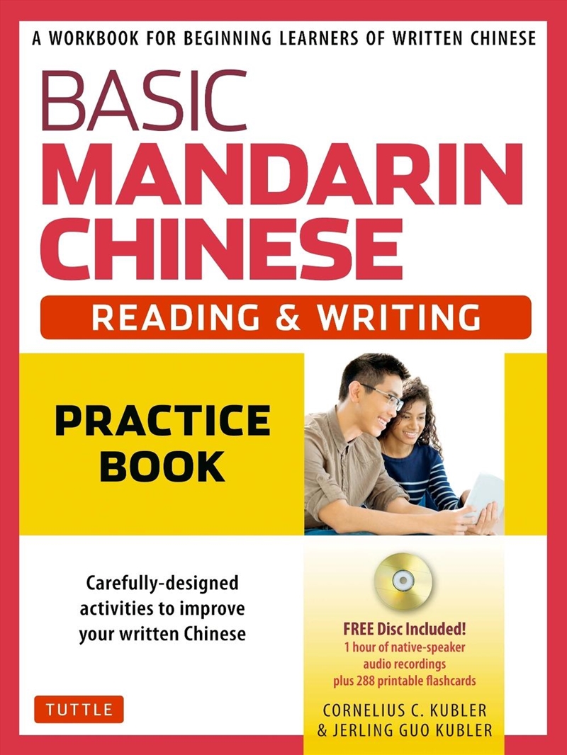 Basic Mandarin Chinese - Reading & Writing Practice Book/Product Detail/Reference & Encylopaedias