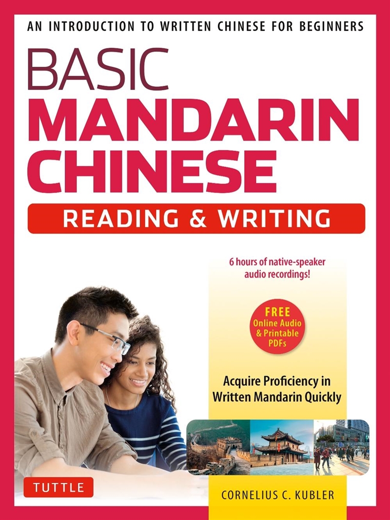 Basic Mandarin Chinese - Reading & Writing Textbook/Product Detail/Reference & Encylopaedias