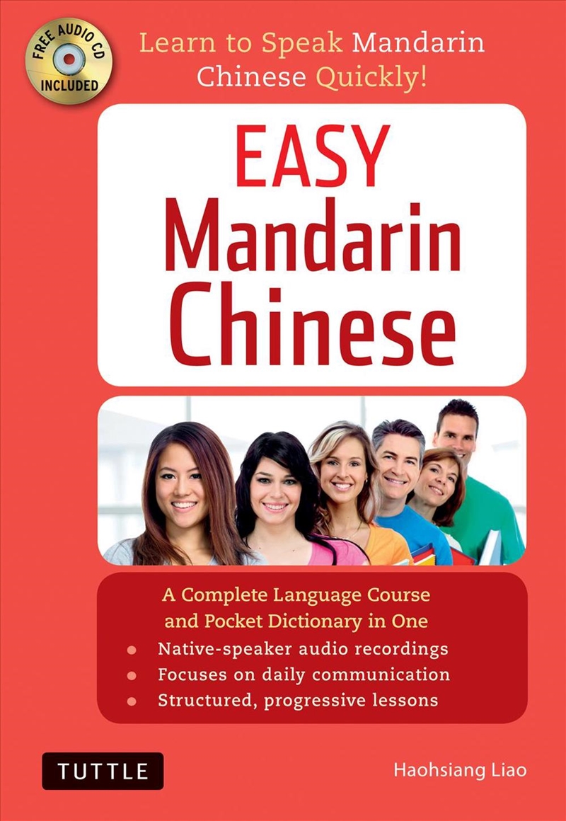 Easy Mandarin Chinese/Product Detail/Language & Linguistics