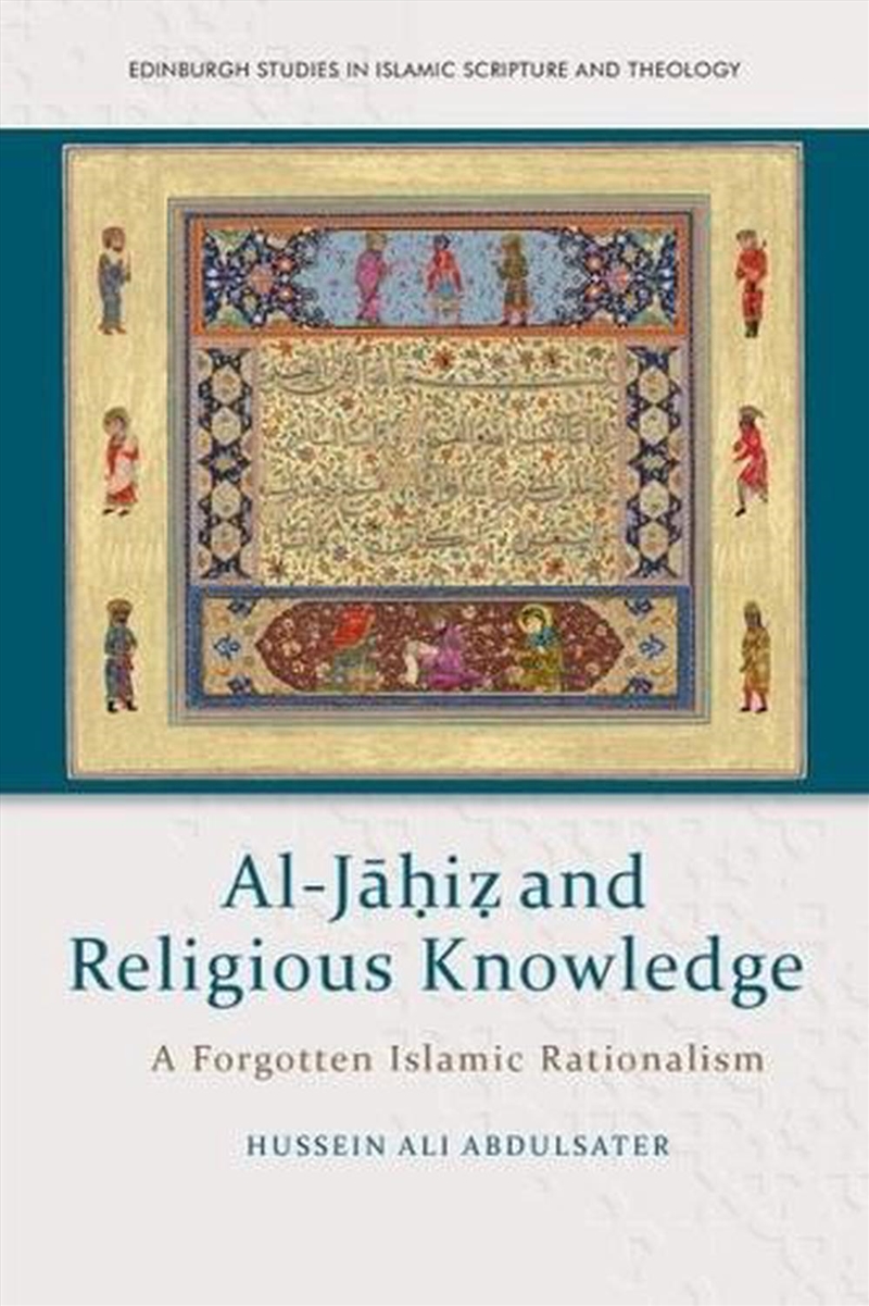 Al-Ji & Religious Knowledge/Product Detail/Religion & Beliefs