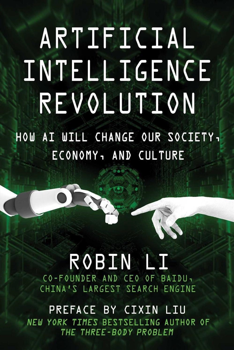 Artificial Intelligence Revolution/Product Detail/Technology & Engineering