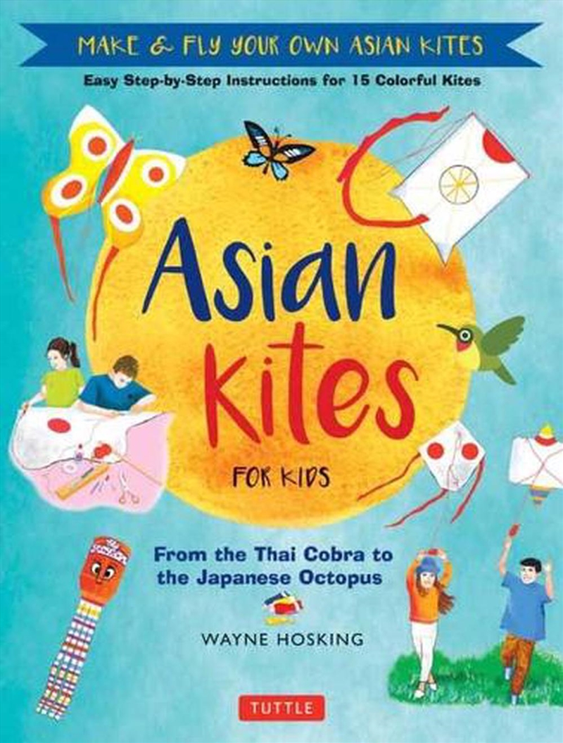 Asian Kites for Kids/Product Detail/Childrens