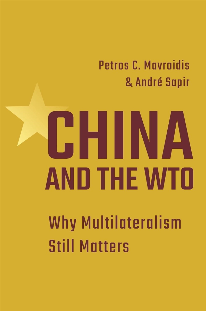 China and the WTO/Product Detail/Reading