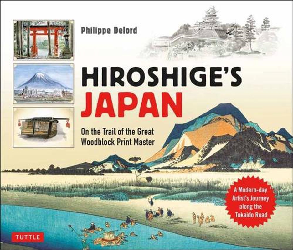 Hiroshige's Japan/Product Detail/History