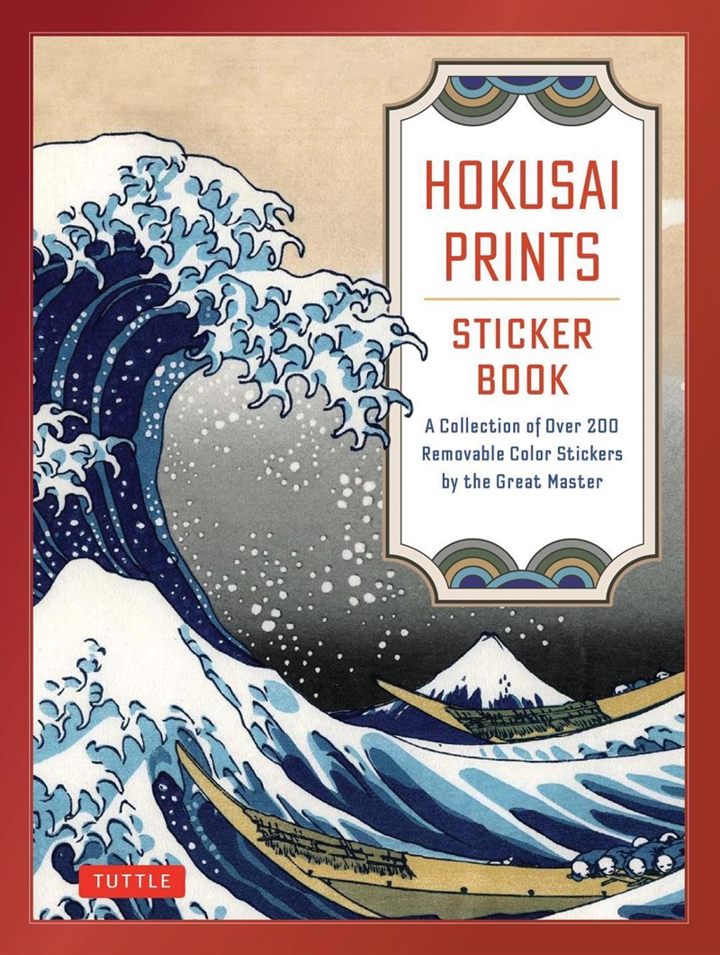 Hokusai Prints Sticker Book/Product Detail/History