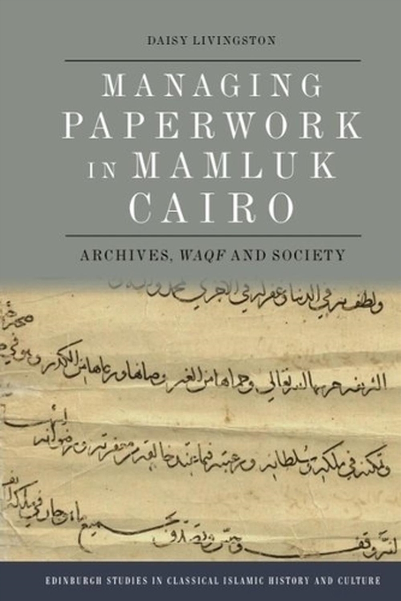 Managing Paperwork In Mamluk Cairo/Product Detail/History
