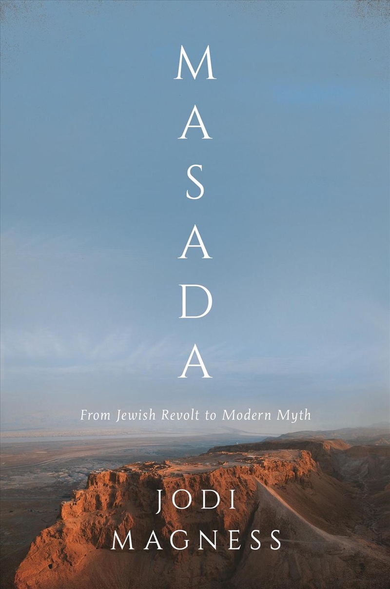 Masada/Product Detail/History